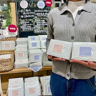 【アトレ大井町】新しいマスク と ヘッドスクラブ3種