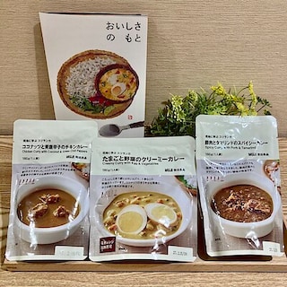 【アトレ大井町】スリランカカレーのご紹介です。