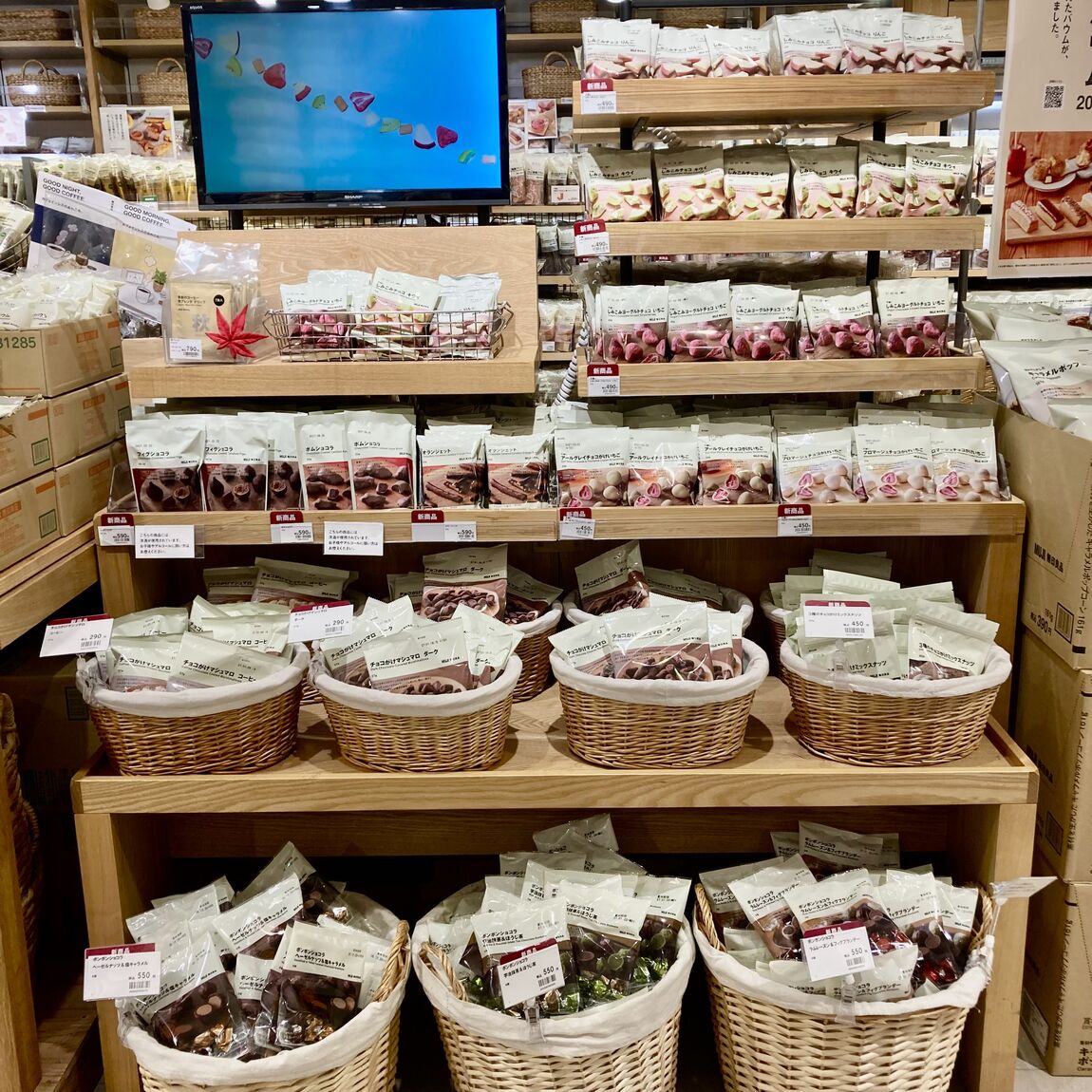 【アトレ大井町】セラムインシリーズ、新登場です。_8SLUJN