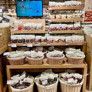 【アトレ大井町】冬季限定チョコレートのご紹介です