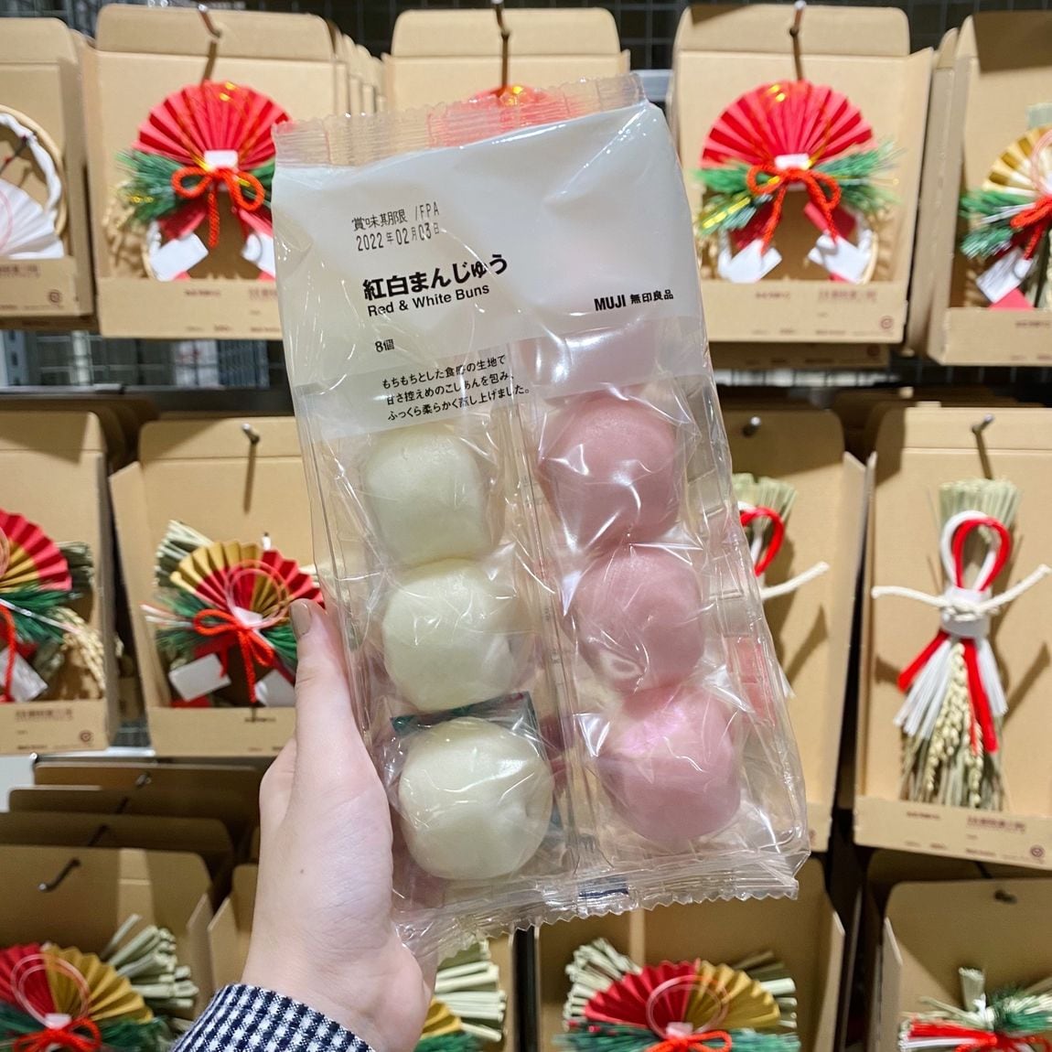 【リヴィン光が丘】良い品と、新しい年を。