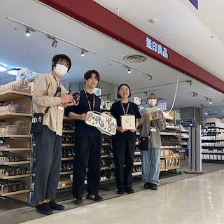 【リヴィン光が丘】通常営業しております！無印良品への行き方をご案内。