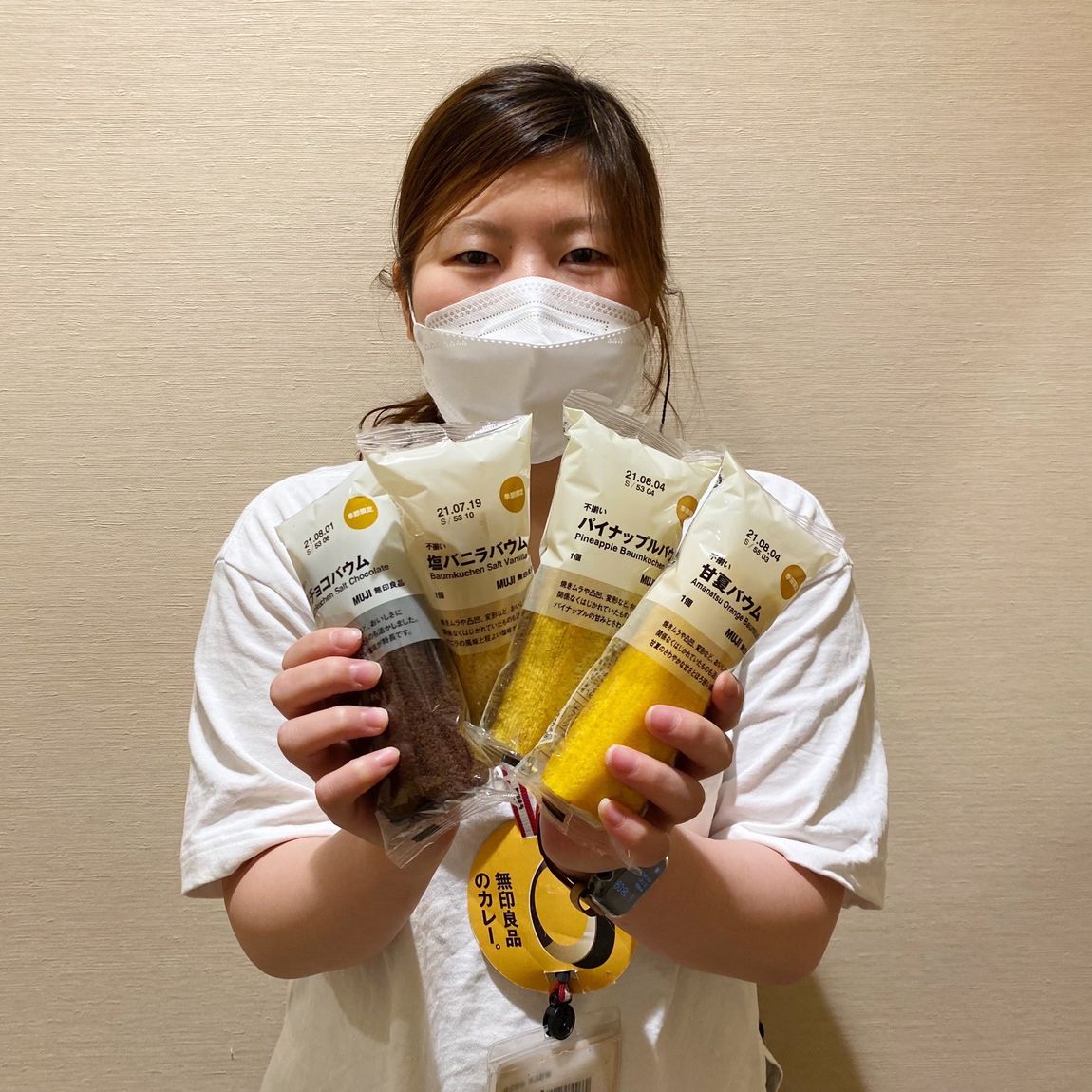 【リヴィン光が丘】夏限定のバウム、入荷してますよ―