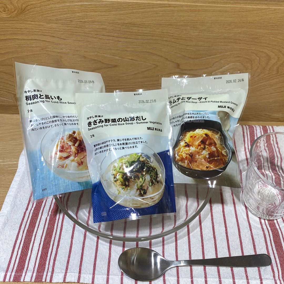 ルミネ新宿　食品