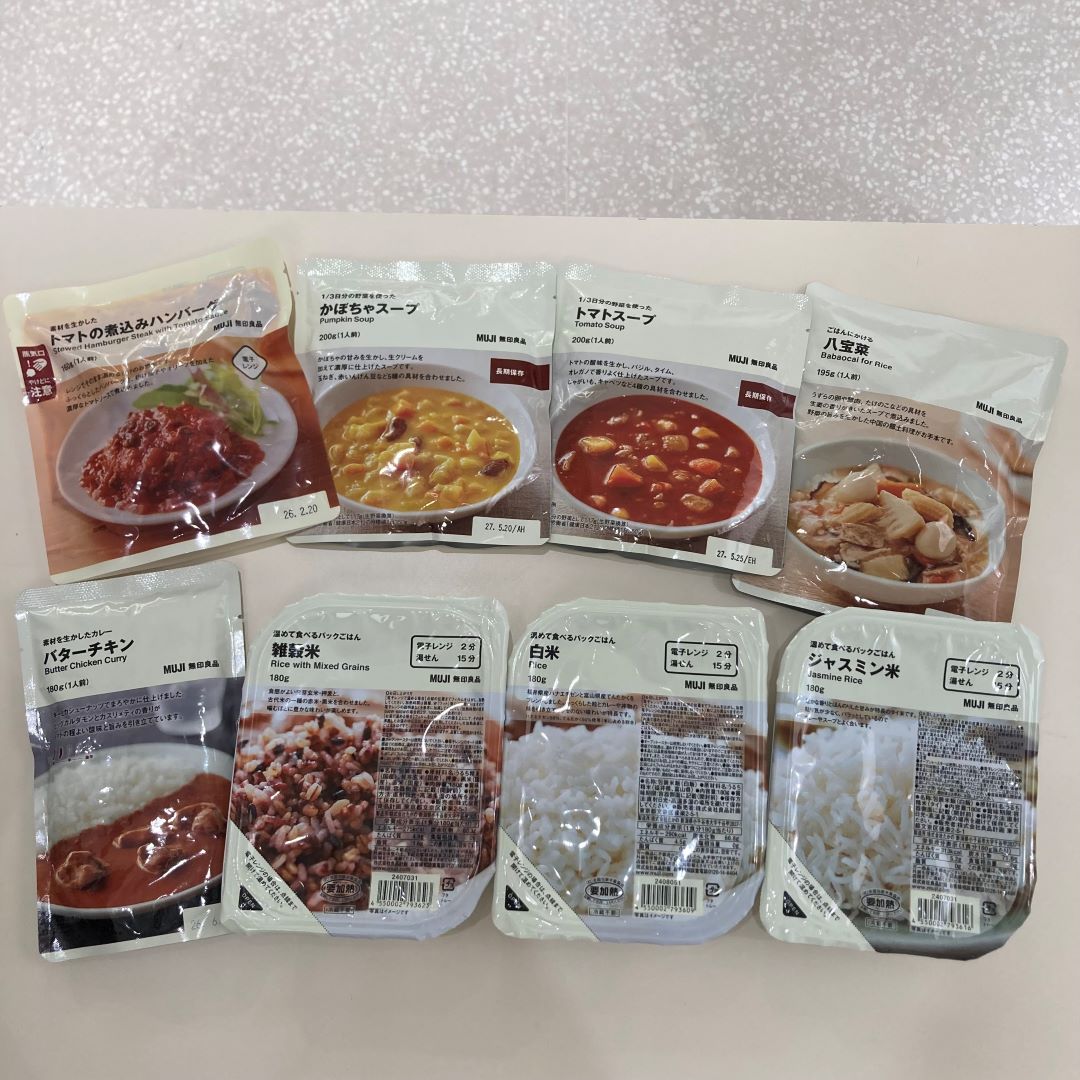 カレー