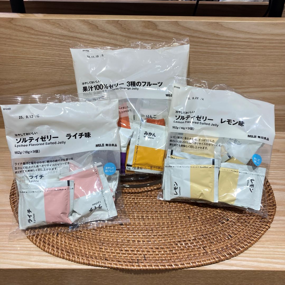 ルミネ新宿 スタッフおすすめ