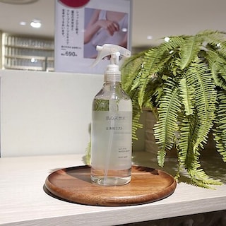 【ルミネ新宿】H＆Bお試し会を開催いたします