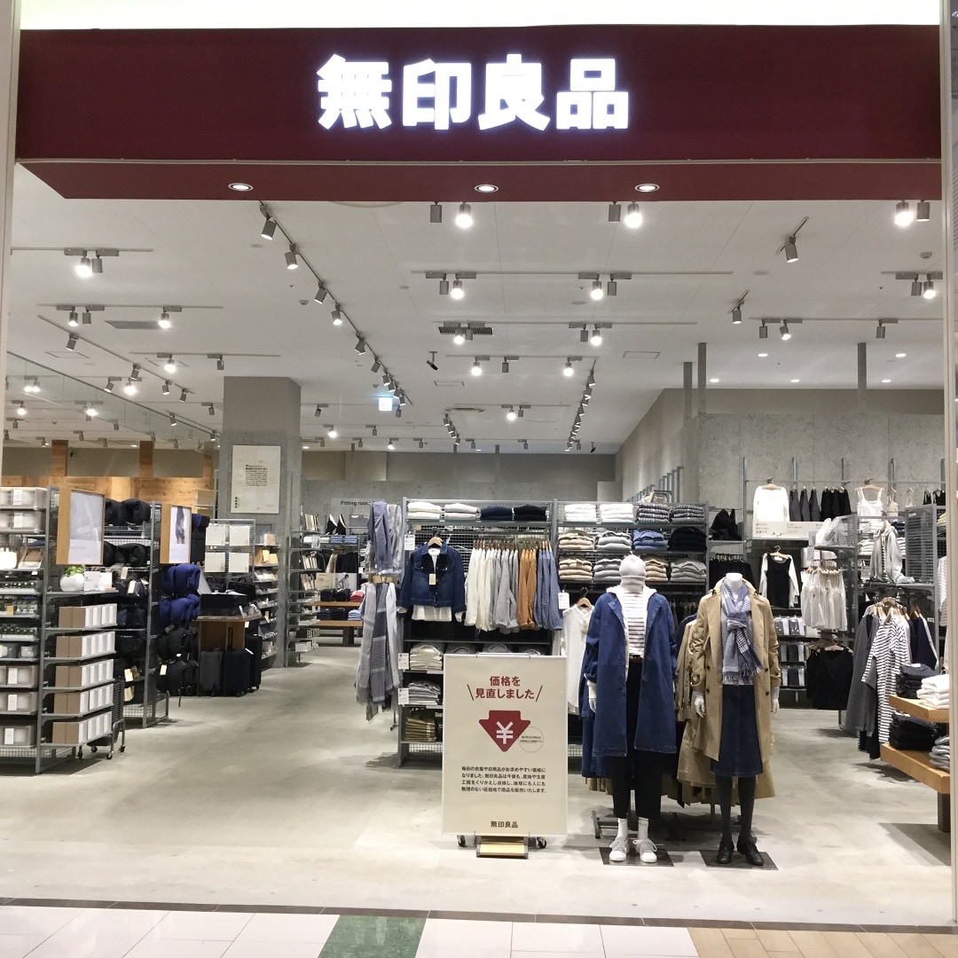 キービジュアル画像：お店のブログをはじめました