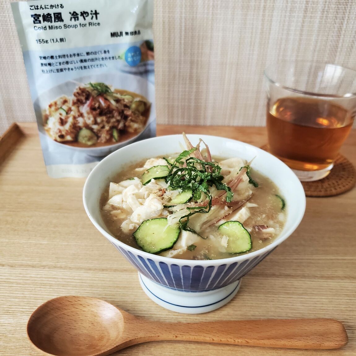 冷や汁