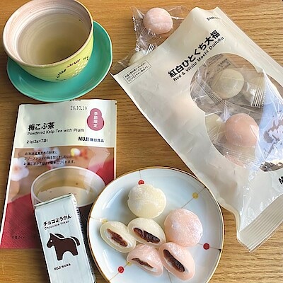 【イオン札幌元町】年末年始にオススメ　季節限定の食品