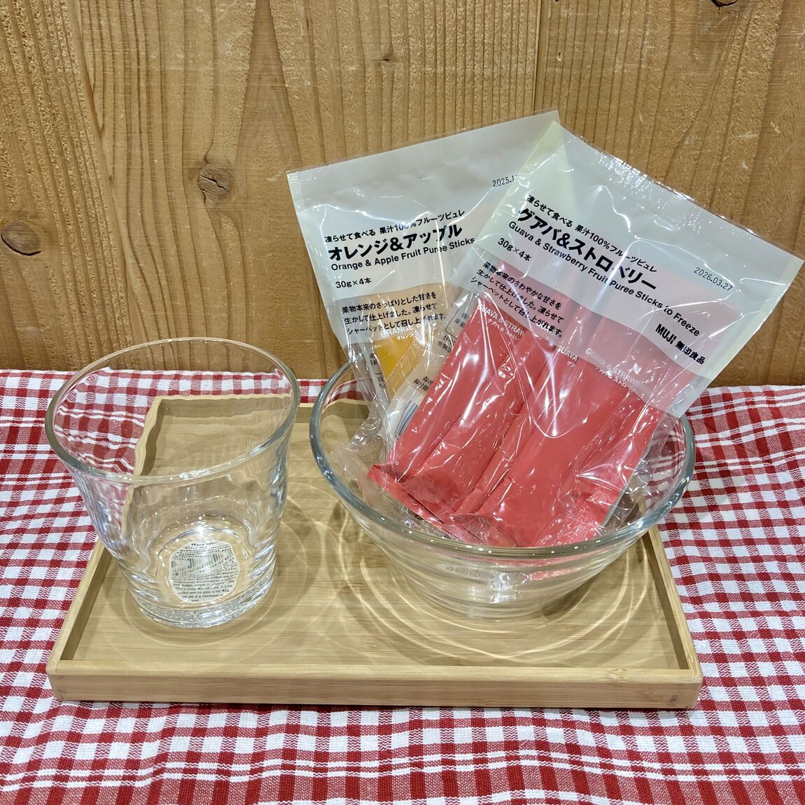 フルーツピュレ2種