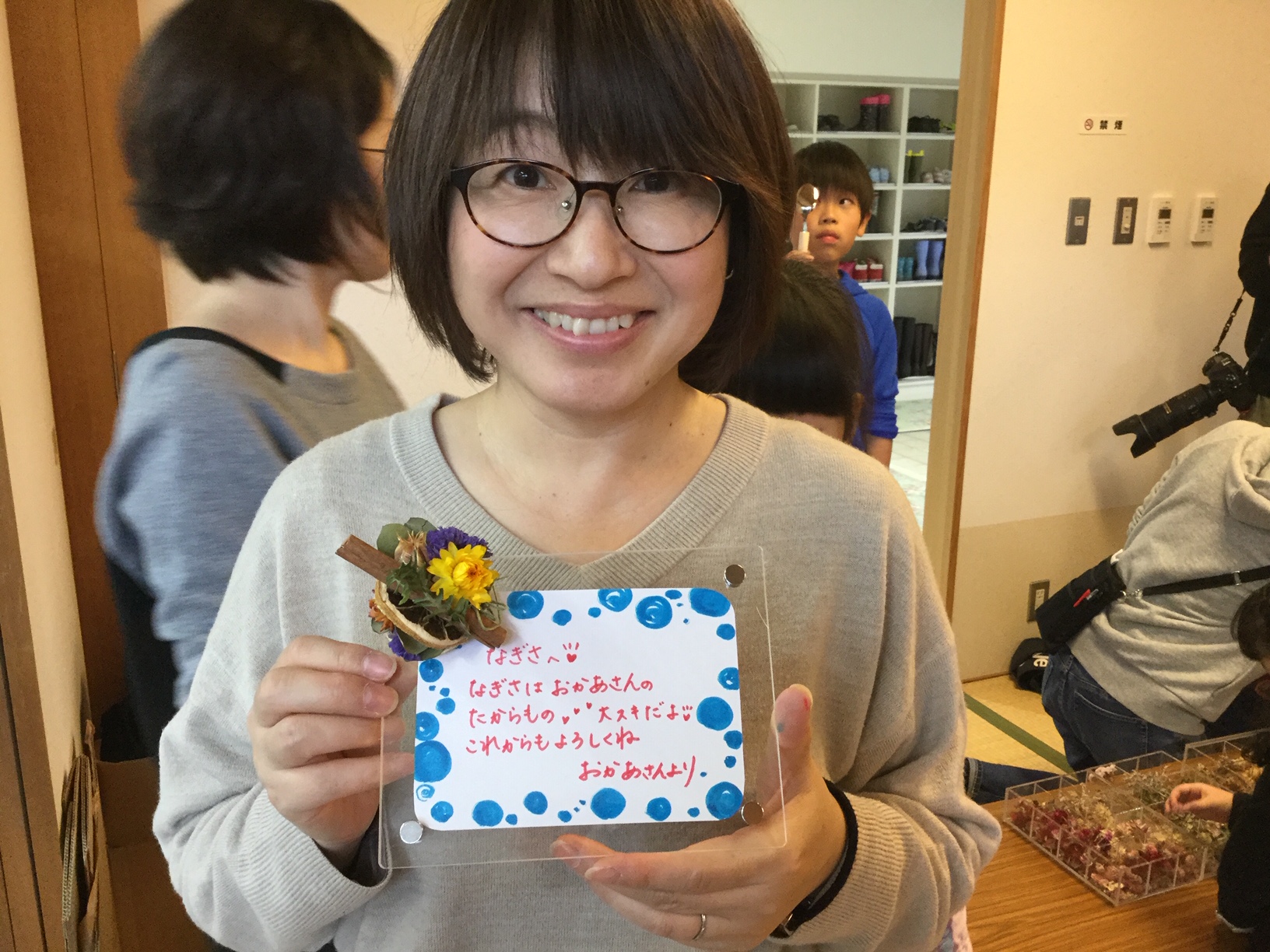 キービジュアル画像：森を楽しもうバスツアーイベントレポート③｜イベントレポート