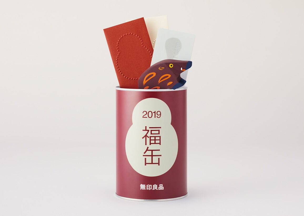 キービジュアル画像：2019年も福缶販売します