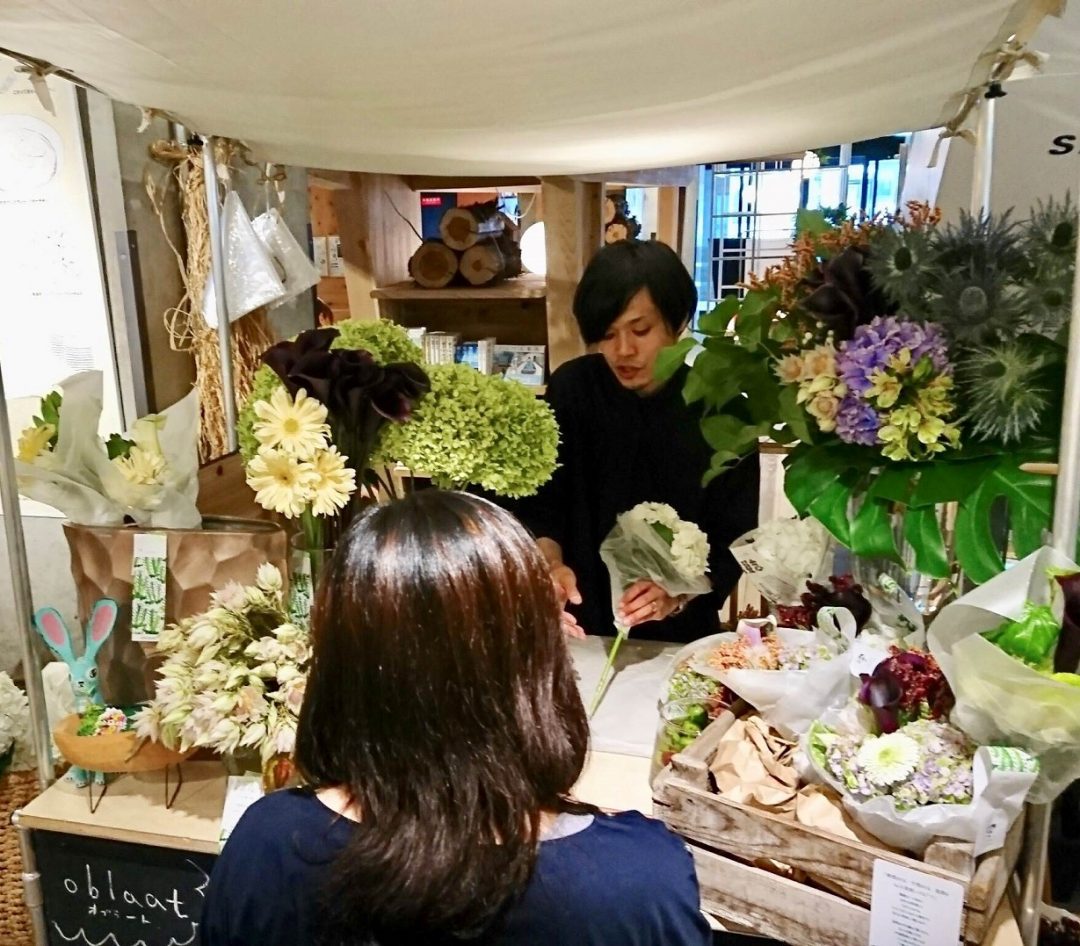 シエスタハコダテ 開催まであと5日 第10回函館つながる市 Flower Oblaat さんを紹介します イベント告知 無印良品