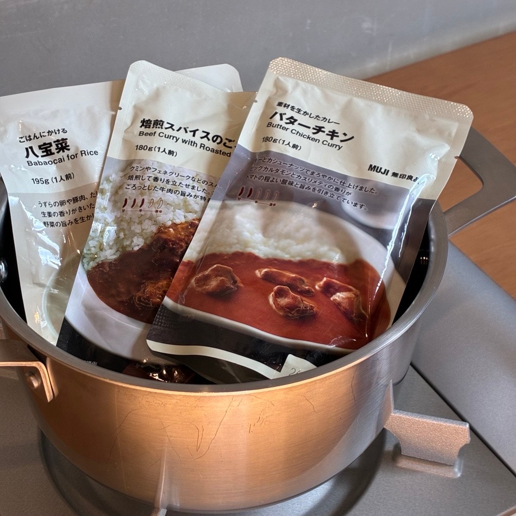 【シエスタハコダテ】いつものもしも「ローリングストック」