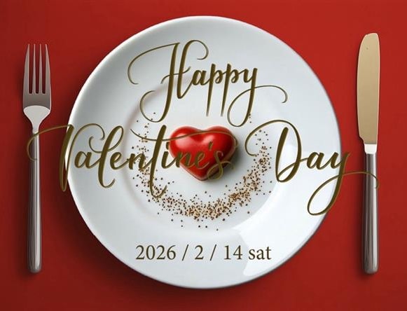 【シエスタハコダテ】VALENTINE STAND MARKET「Cafe&Deli MARUSEN」