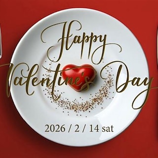 【シエスタハコダテ】VALENTINE STAND MARKET「Cafe&Deli MARUSEN」