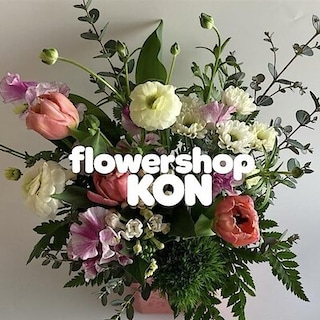 【シエスタハコダテ】Life with Flowers