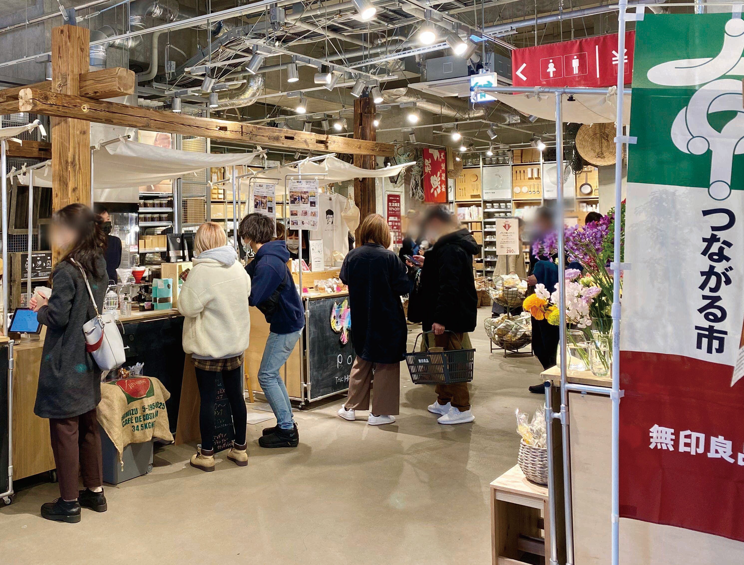 【シエスタハコダテ】第35回函館つながる市、開催します｜2日目の出店者様のご紹介⓪
