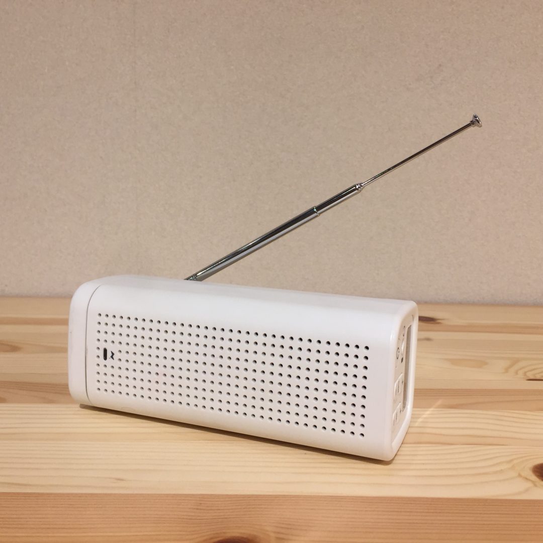 公式の 無印良品 充電ラジオ 手回し充電 防水 elipd.org
