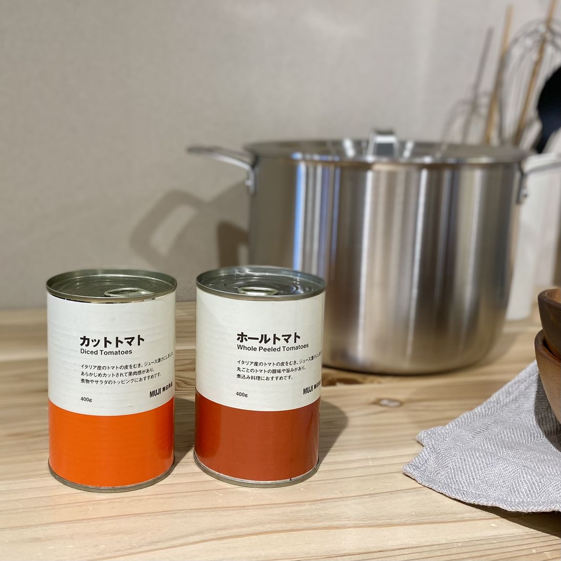 【シエスタハコダテ】便利なトマト缶、登場です