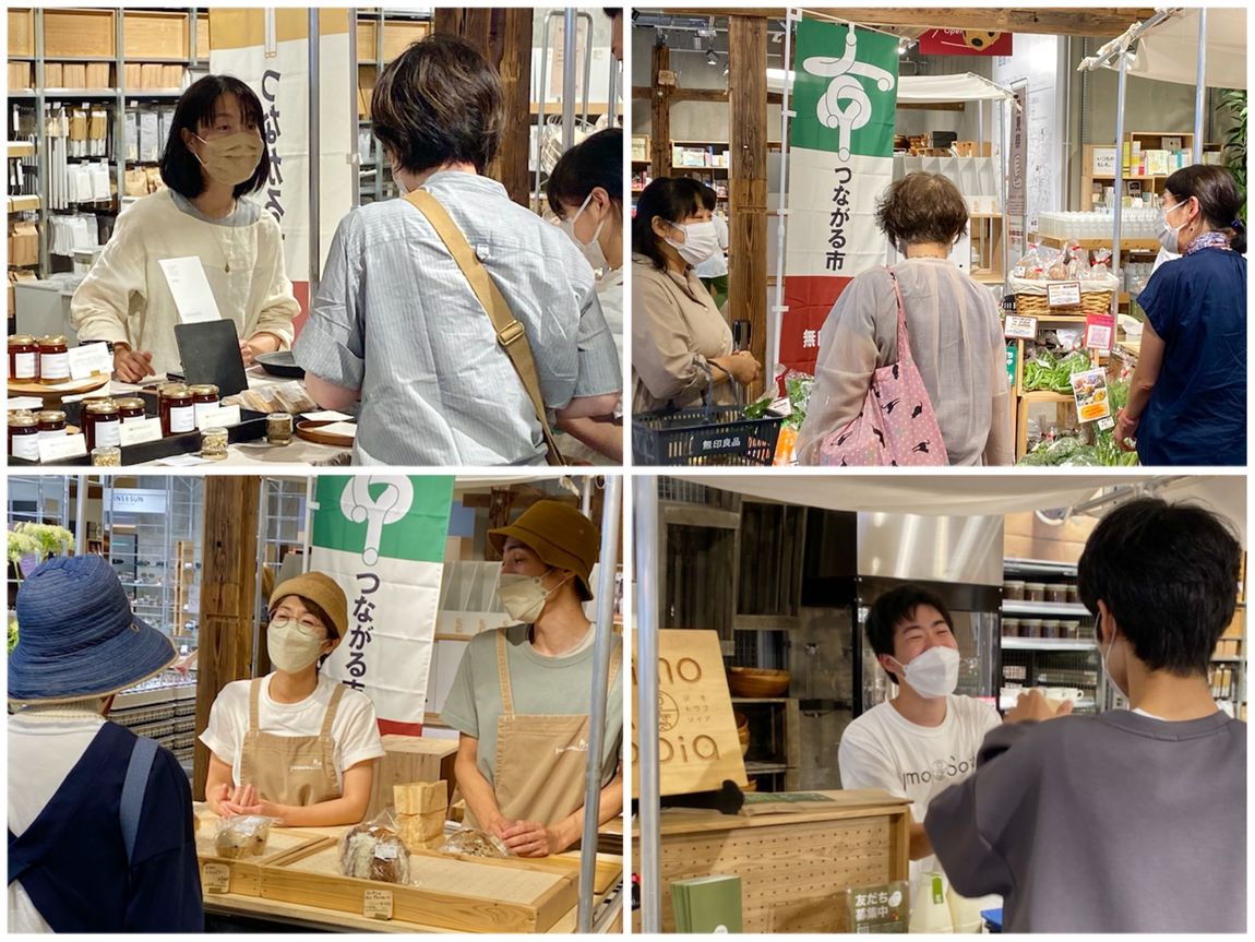 【シエスタハコダテ】第37回 函館つながる市を開催しました｜イベントレポート