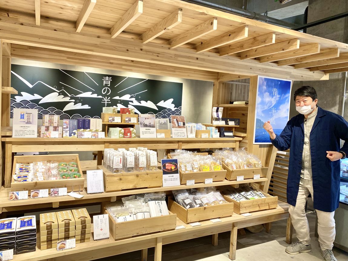 【シエスタハコダテ】積丹ブルー『青の半島』、本日スタートです