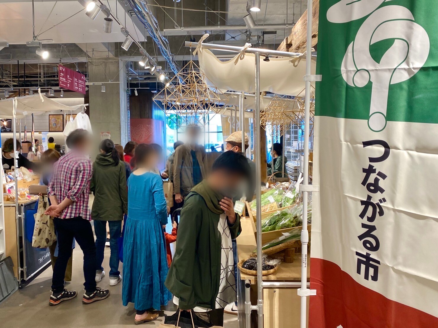 【シエスタハコダテ】第37回函館つながる市～七飯町編～ 開催します｜2日目出店者様のご紹介