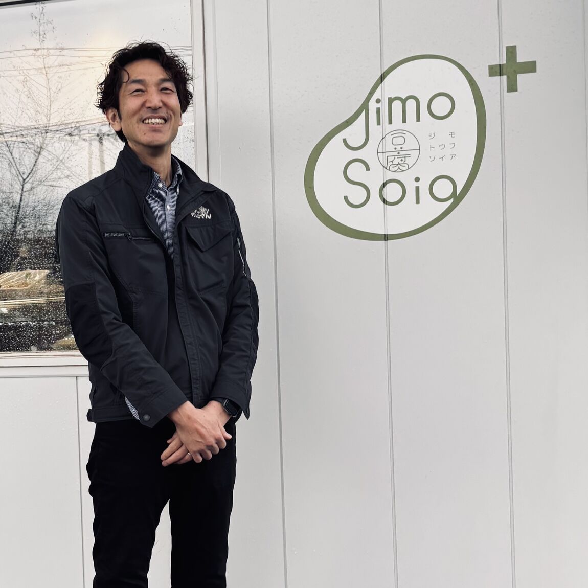 【シエスタハコダテ】4月25日(土)出店「Jimo豆腐Soia」