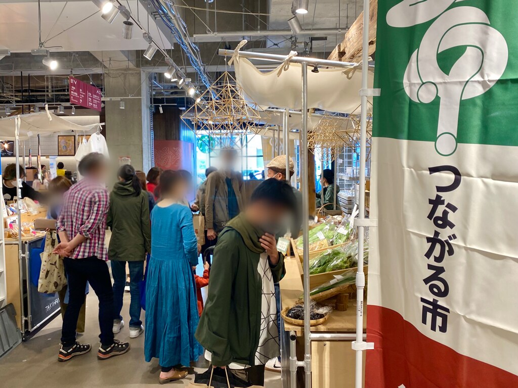 【シエスタハコダテ】「第46回函館つながる市」開催します｜1日目出店者様のご紹介