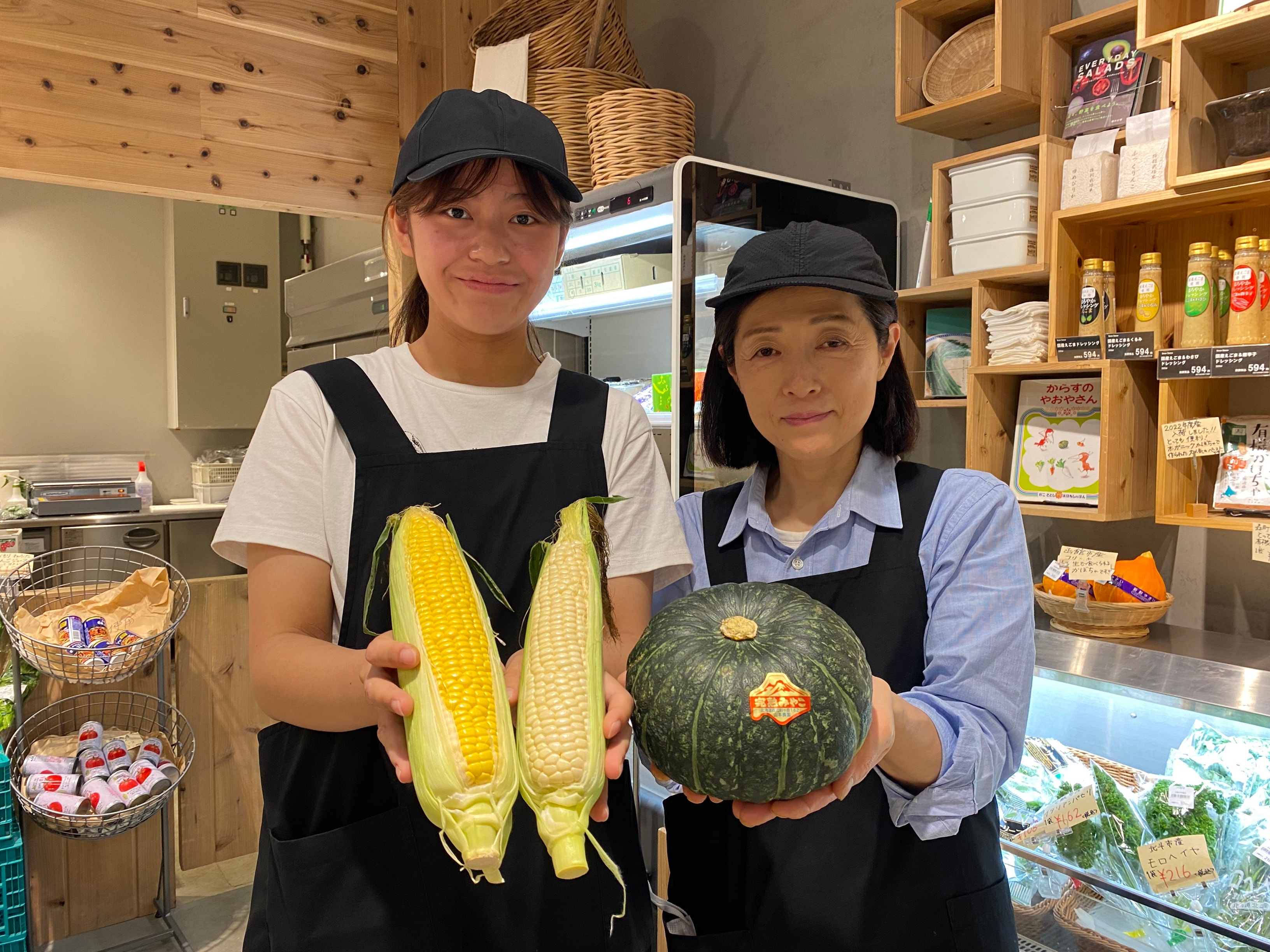 【シエスタハコダテ】地元産の夏野菜が入荷してきております｜ベジ旨だより