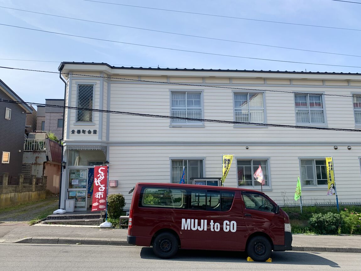 【シエスタハコダテ】移動販売車、今週末は『青柳町会館』へ