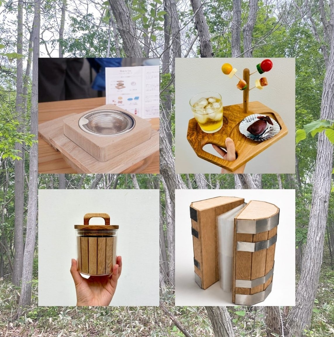 【シエスタハコダテ】「MIZUNARA UPCYCLE PROJECT －森町のミズナラを、暮らしの中へ－」