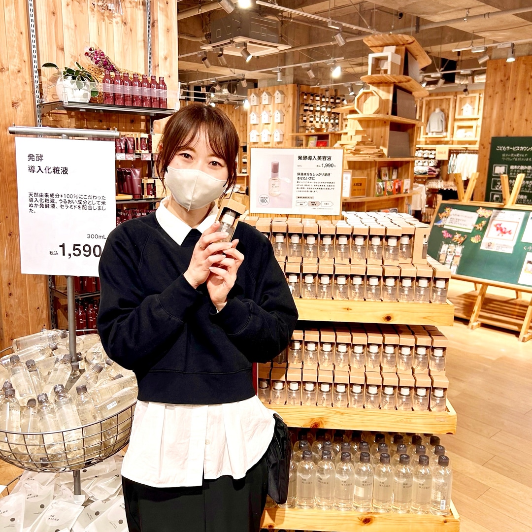【シエスタハコダテ】発酵導入美容液お試し会のお知らせ