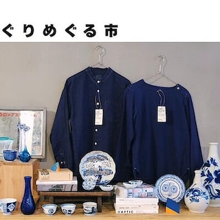 【シエスタハコダテ】「めぐりめぐる市」開催します