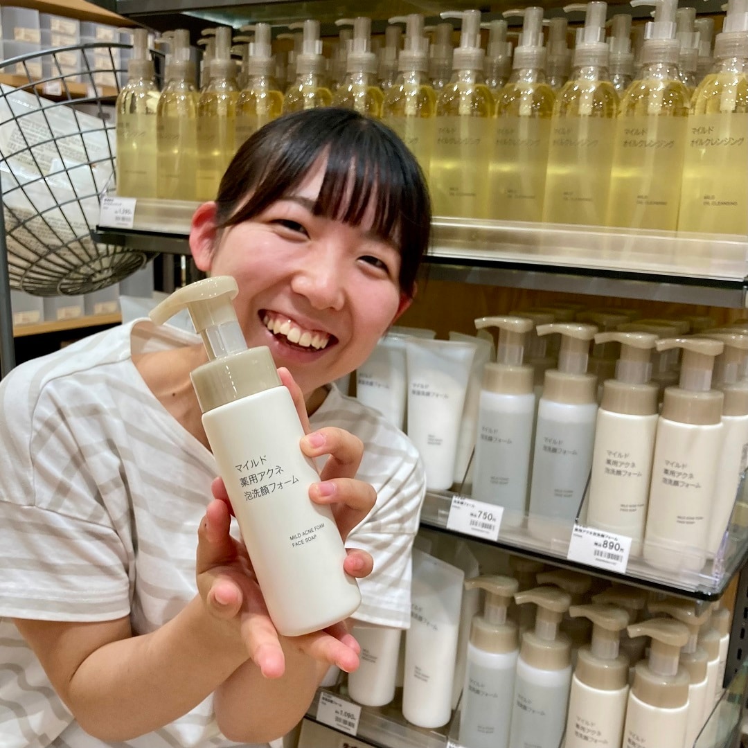 【アピタ阿久比】肌を健やかに マイルド薬用アクネ泡洗顔フォームのご紹介｜スタッフのおすすめ