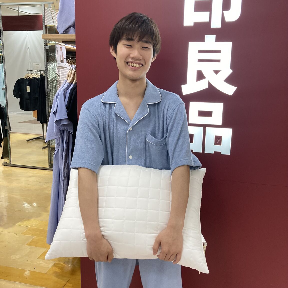 https://contents.muji.com/jp/sites/jp/files/2019-06/045513_0605_699_01.JPG