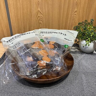 【アピタ阿久比】試食実施のお知らせ