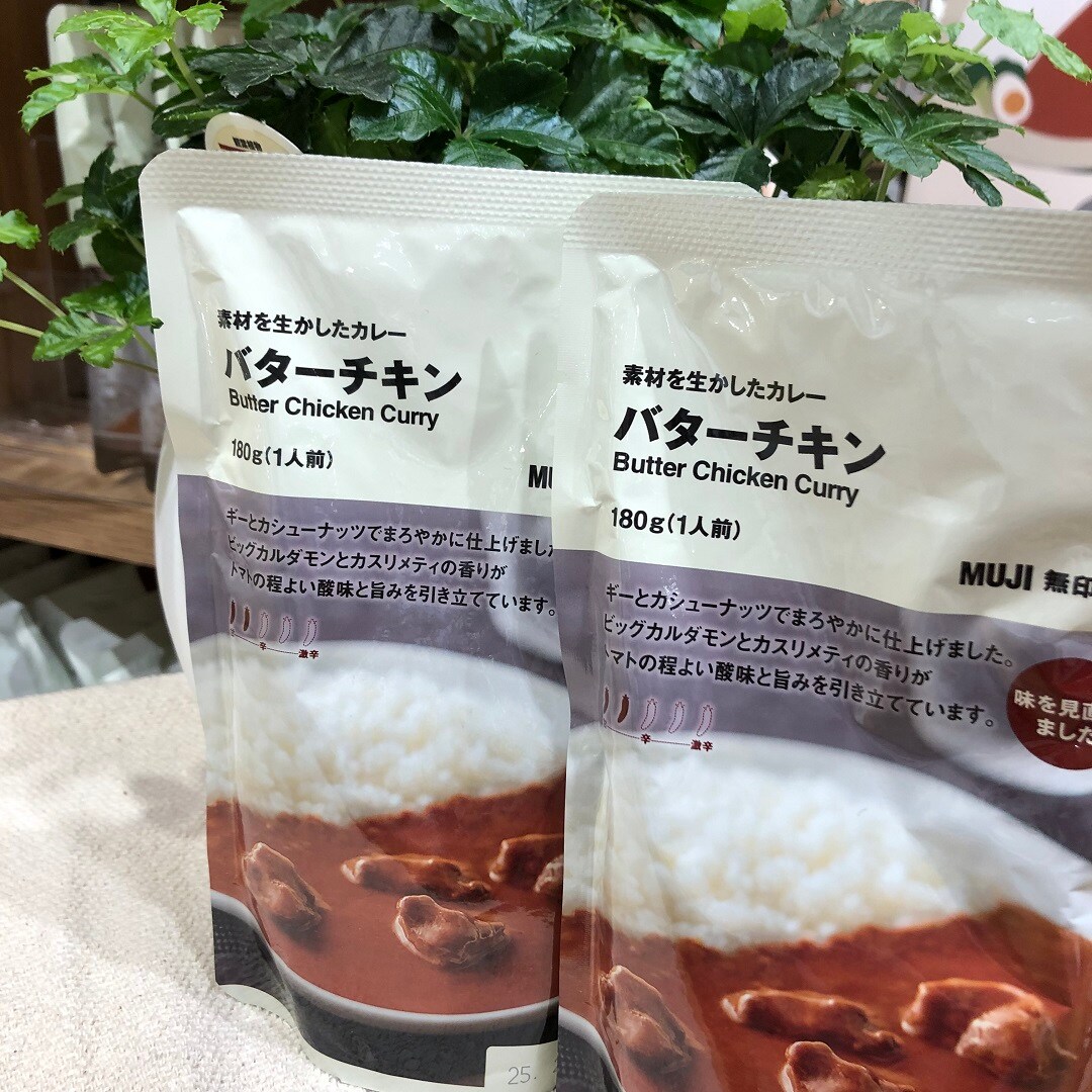 【アピタ阿久比】　大人気商品！6代目バターチキンカレーのご紹介
