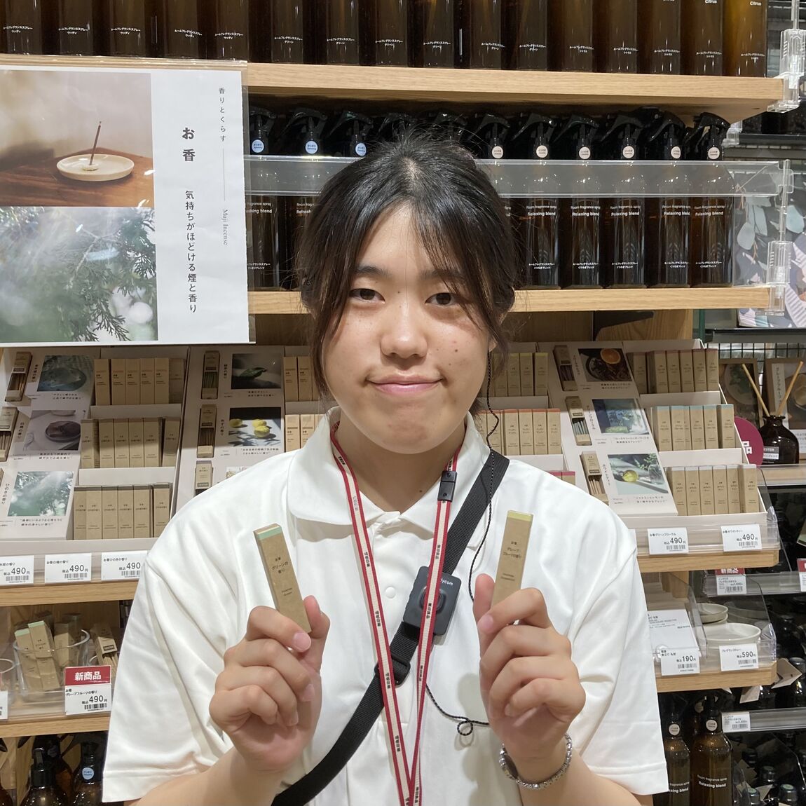 https://contents.muji.com/jp/sites/jp/files/2019-06/045513_20250.JPG