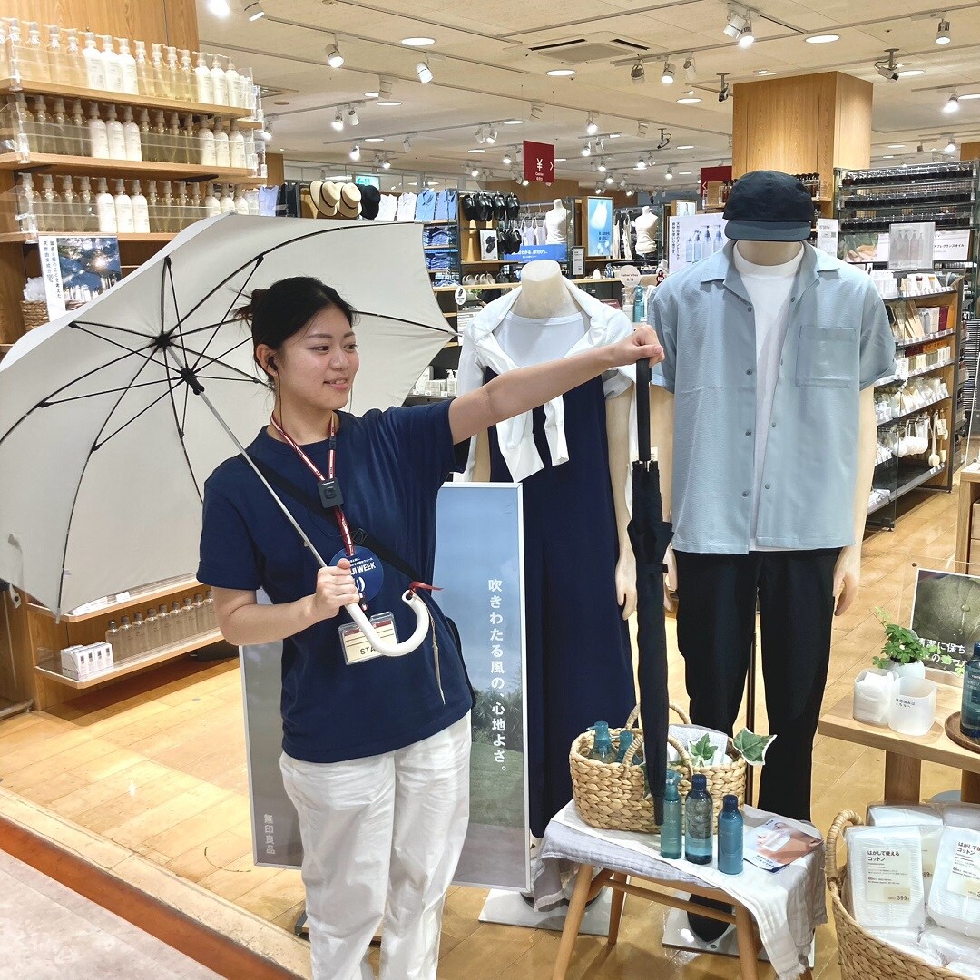 【アピタ阿久比】　しるしのつけられる傘
