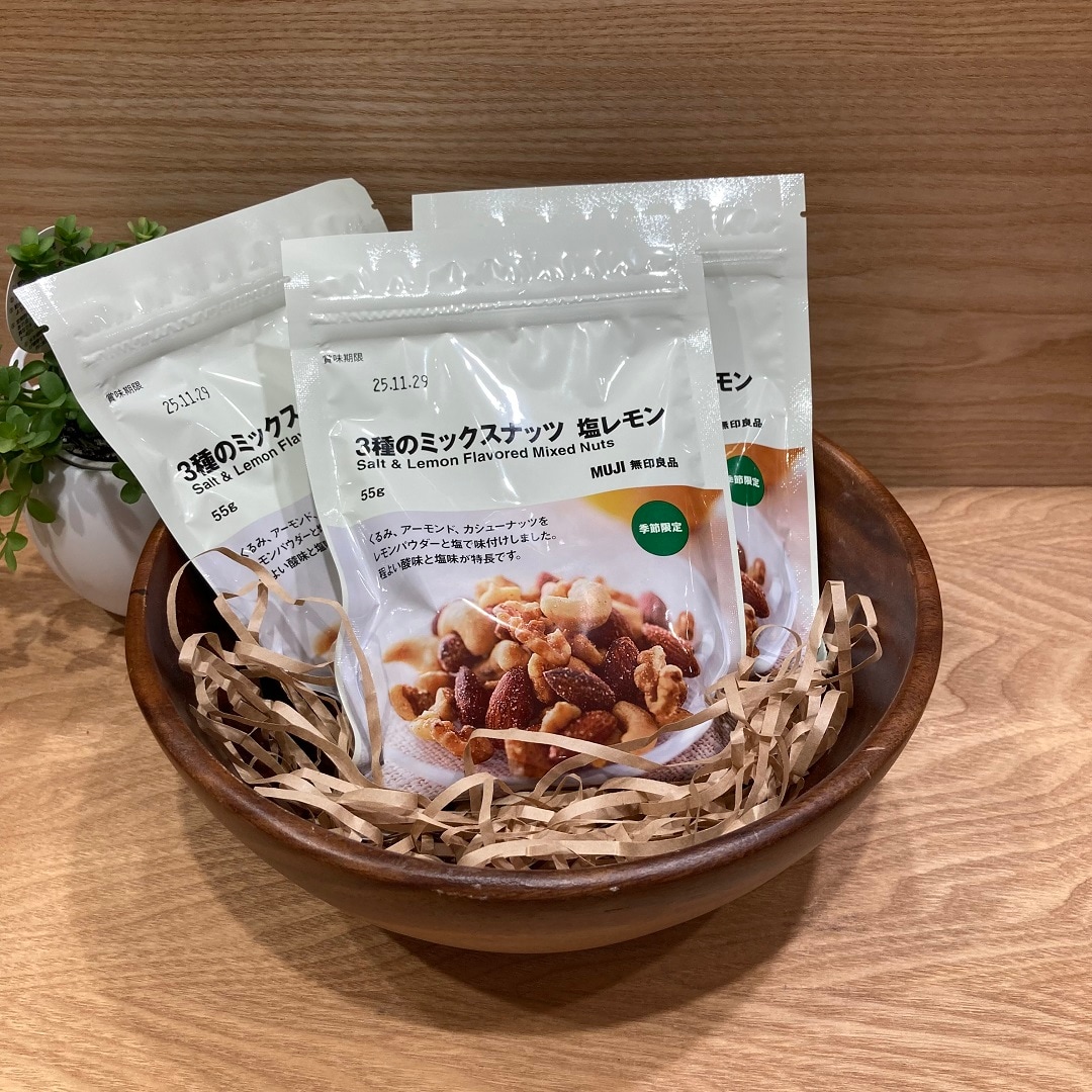 【アピタ阿久比】試食実施のお知らせ