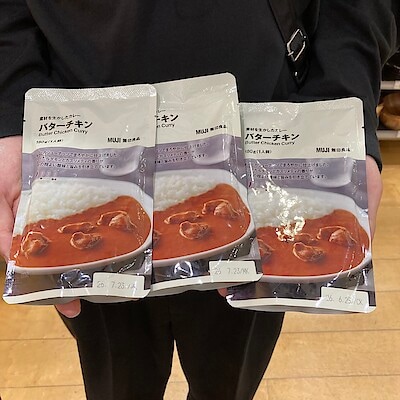 【アピタ阿久比】スタッフのおすすめ商品①