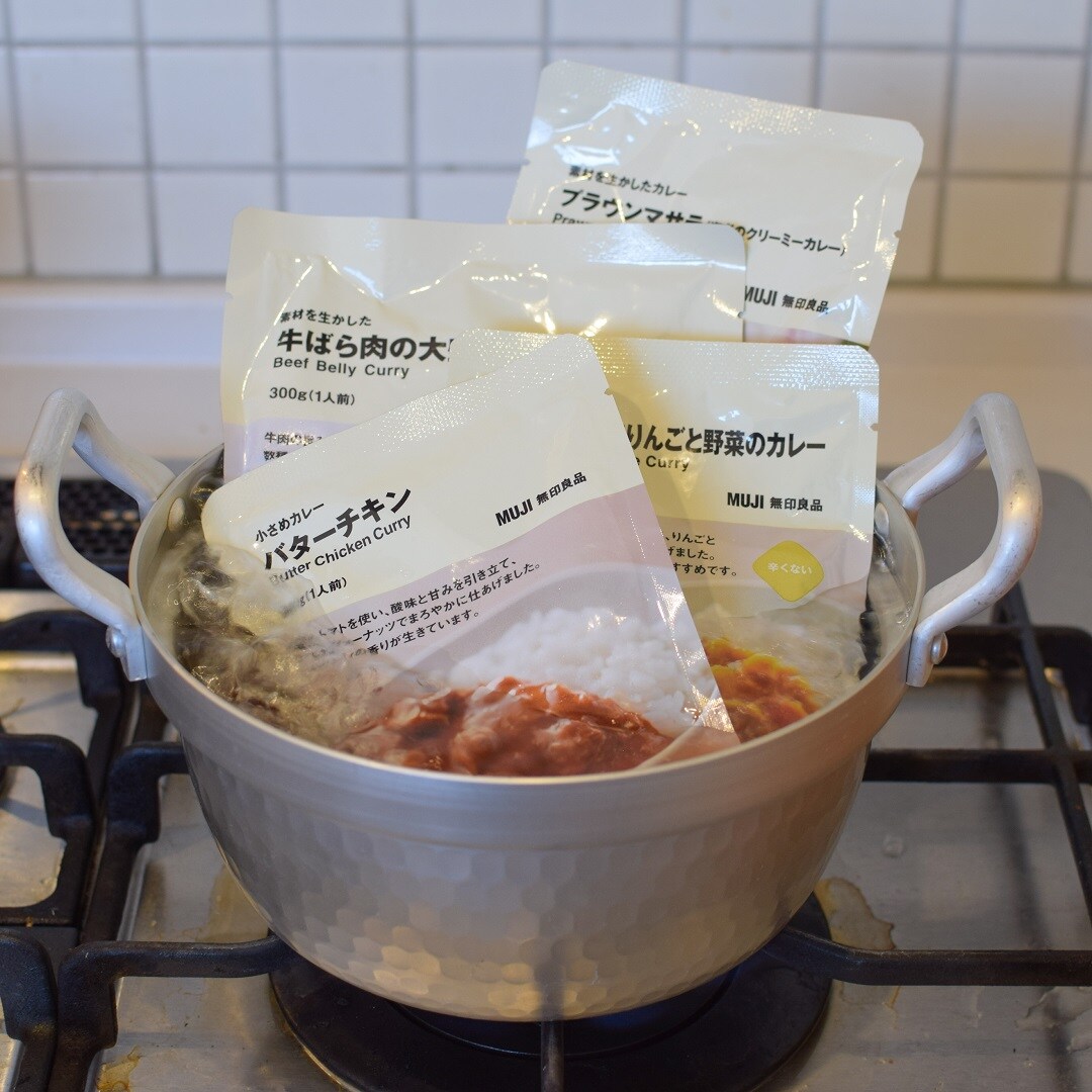 【アピタ阿久比】「好き」をかなえる無印カレー