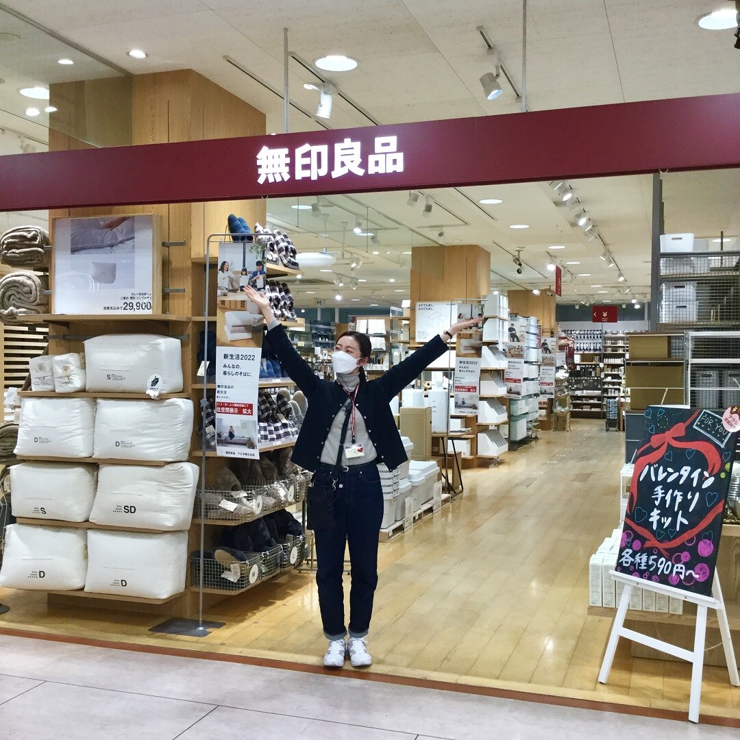 【アピタ阿久比】売り場さんぽ｜01