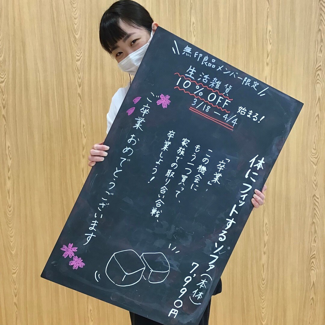 【アピタ阿久比】在庫ご用意してお待ちしてます！