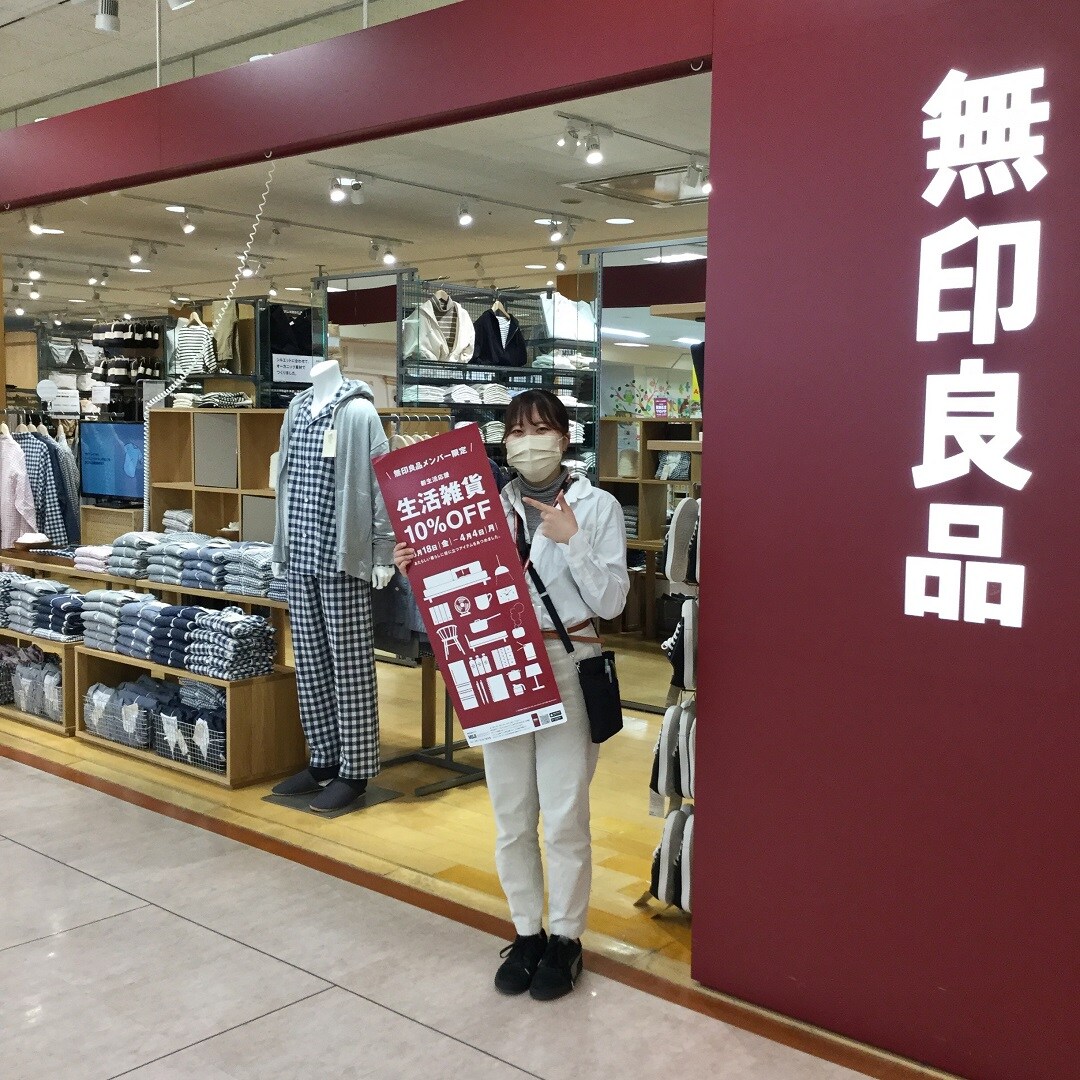 【アピタ阿久比】売り場さんぽ｜08