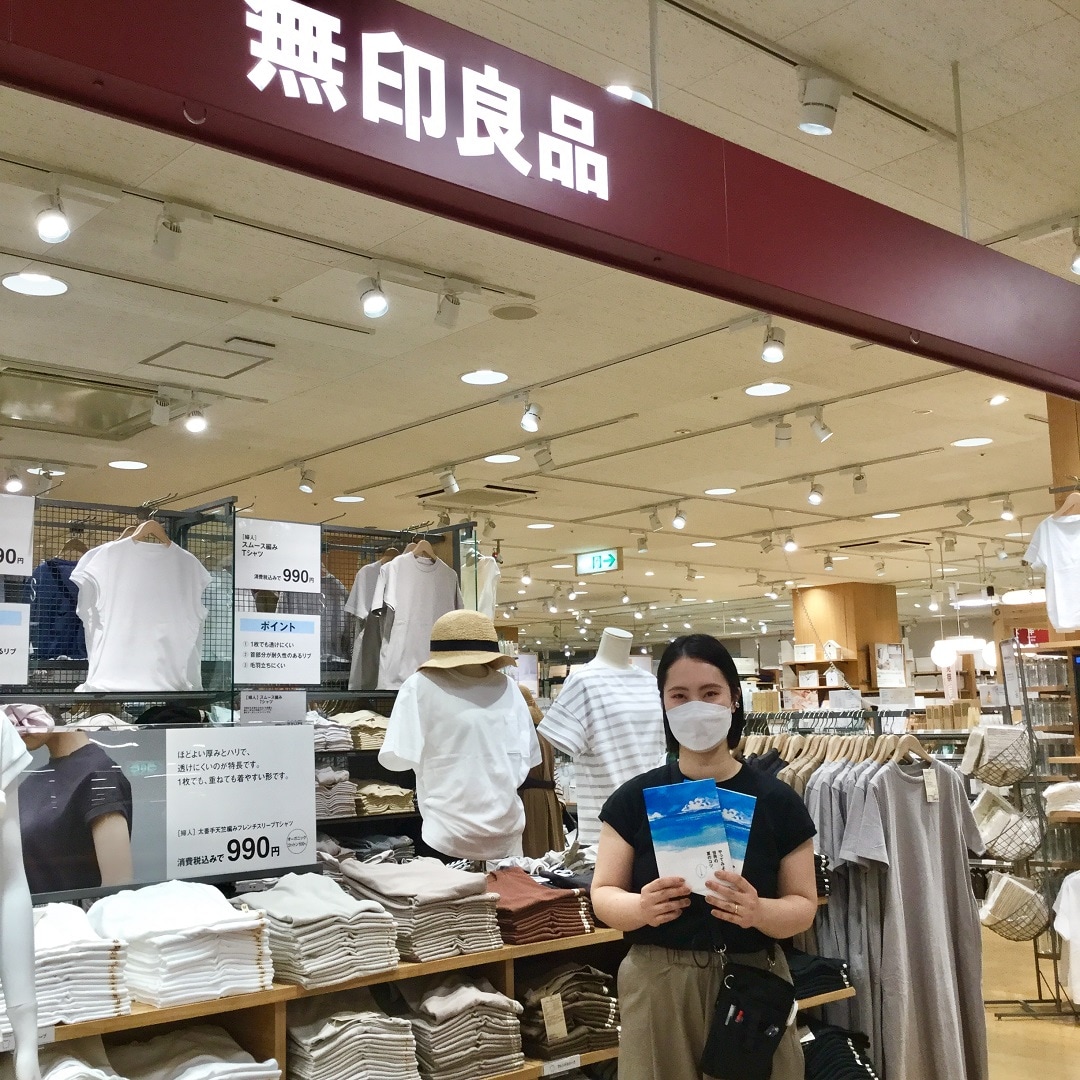 【アピタ阿久比】売り場さんぽ｜14