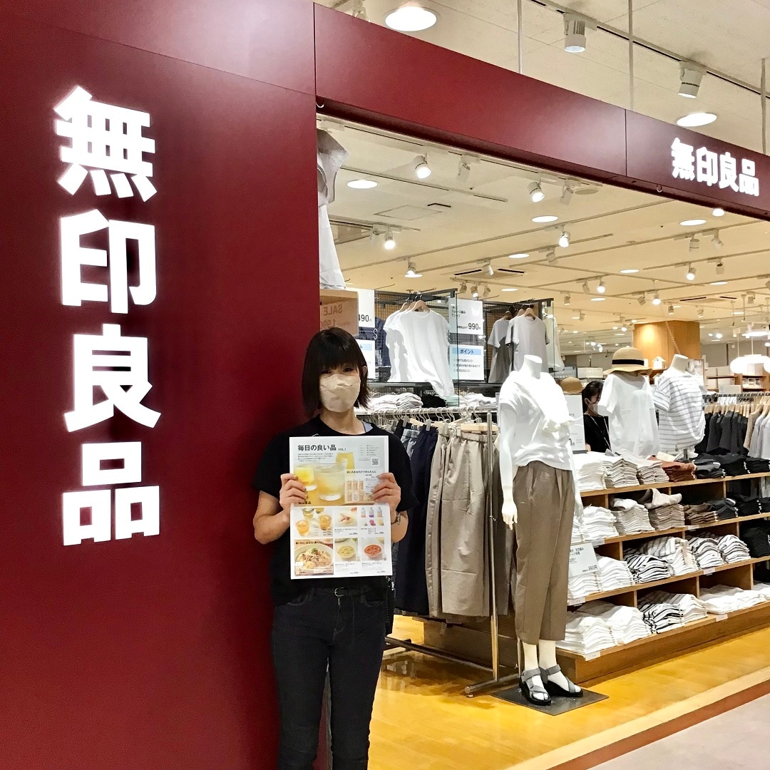 【アピタ阿久比】売り場さんぽ｜15