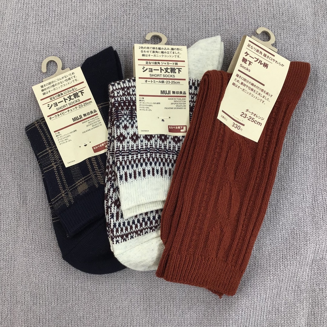 【アピタ阿久比】新商品！秋色靴下のご紹介